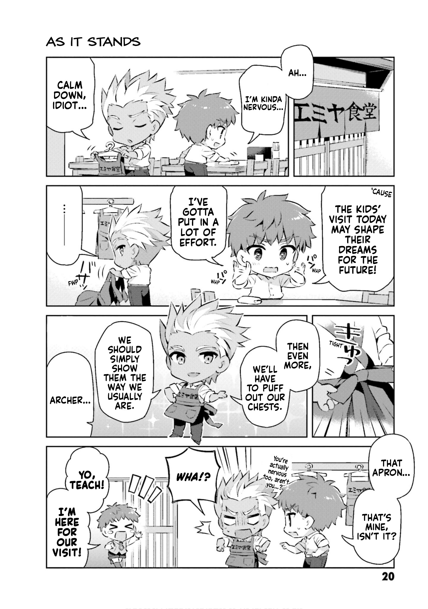 Type-Moon Gakuen - Chibi Chuki! Chapter 59 #6