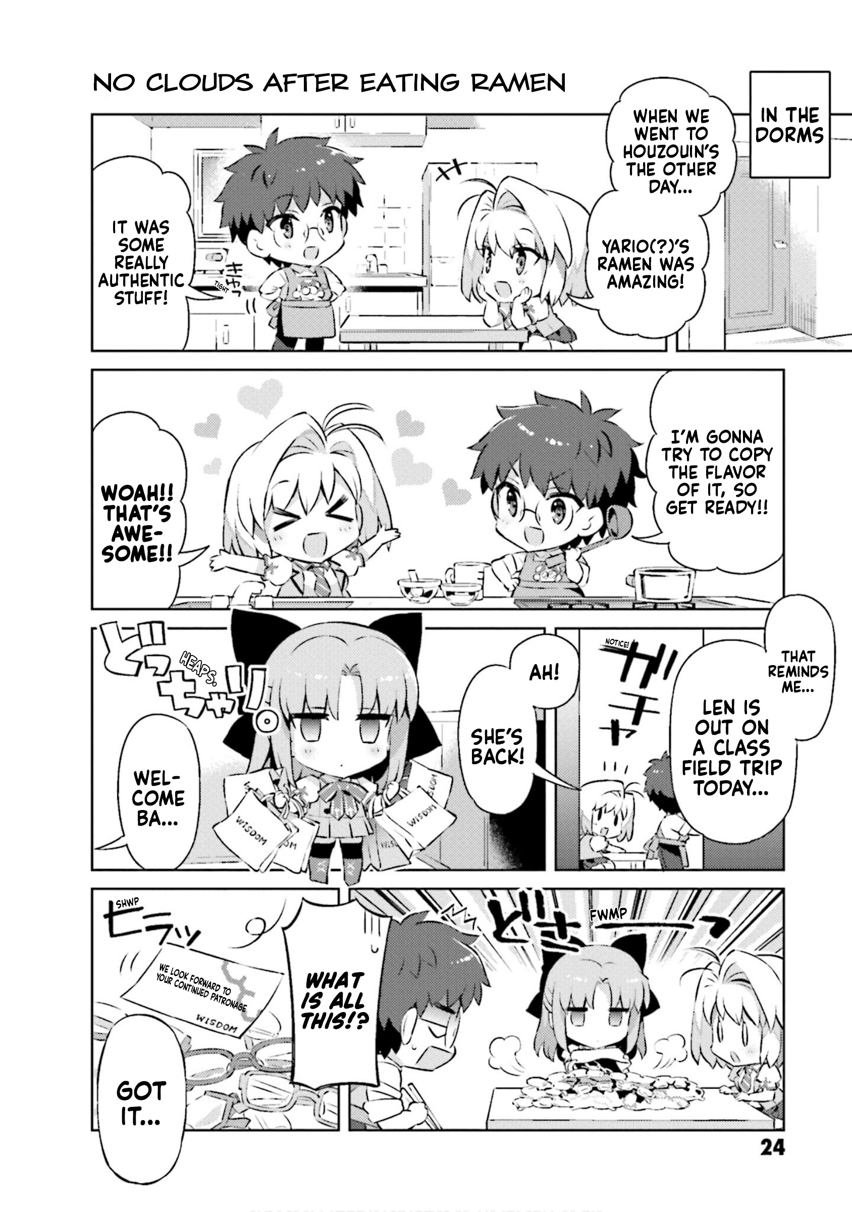 Type-Moon Gakuen - Chibi Chuki! Chapter 59 #10