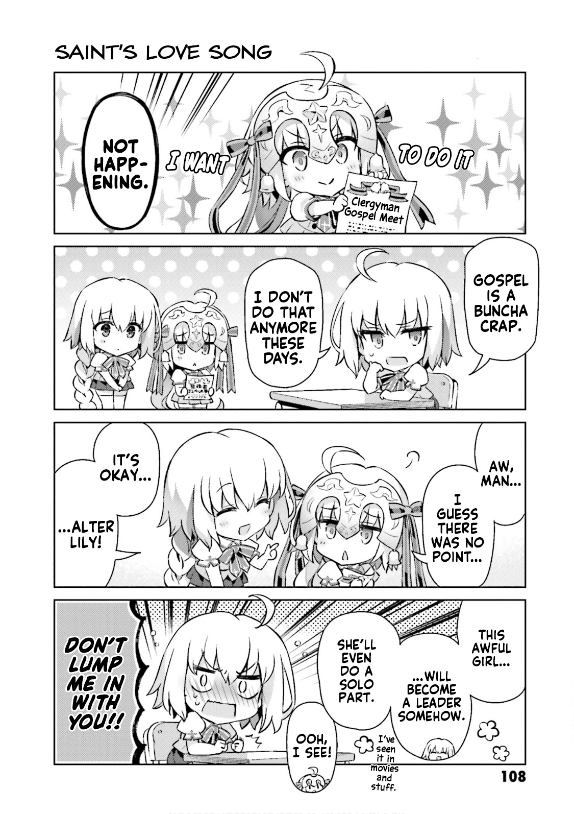 Type-Moon Gakuen - Chibi Chuki! Chapter 56 #4