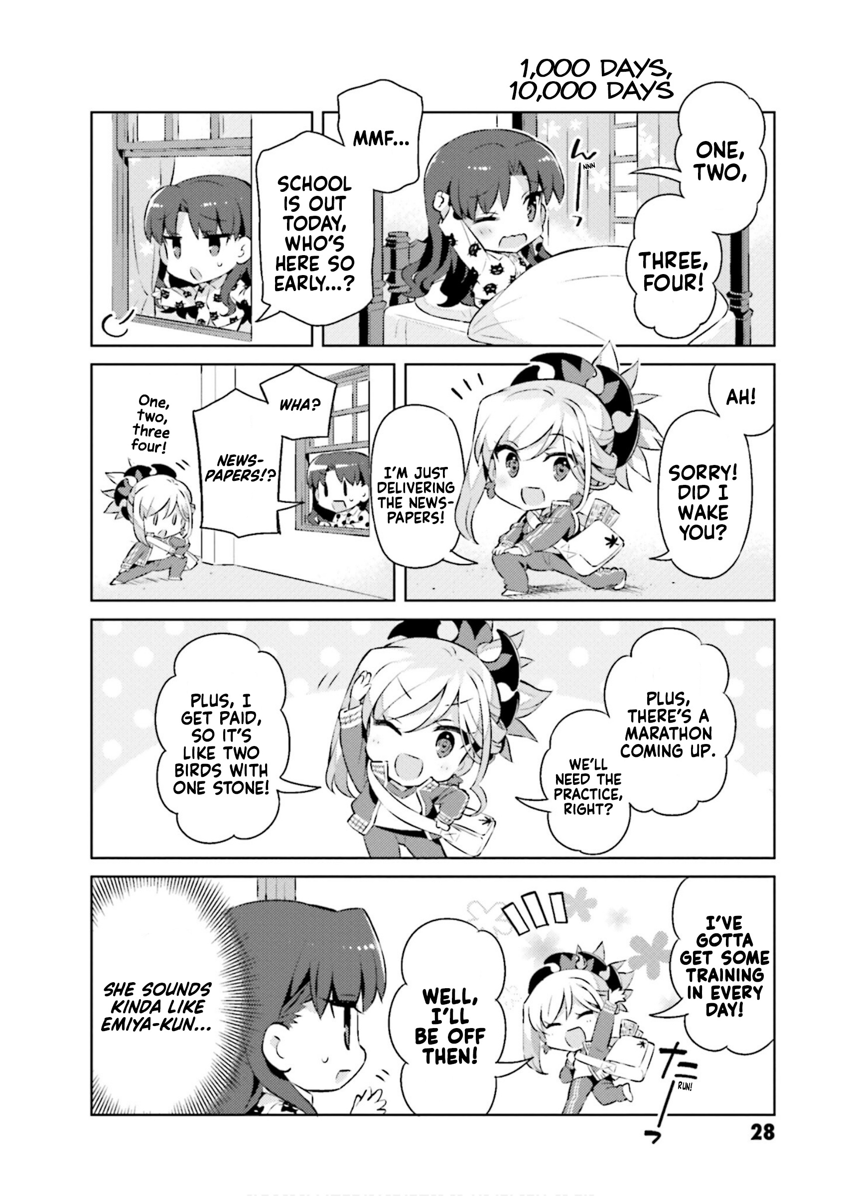 Type-Moon Gakuen - Chibi Chuki! Chapter 60 #2