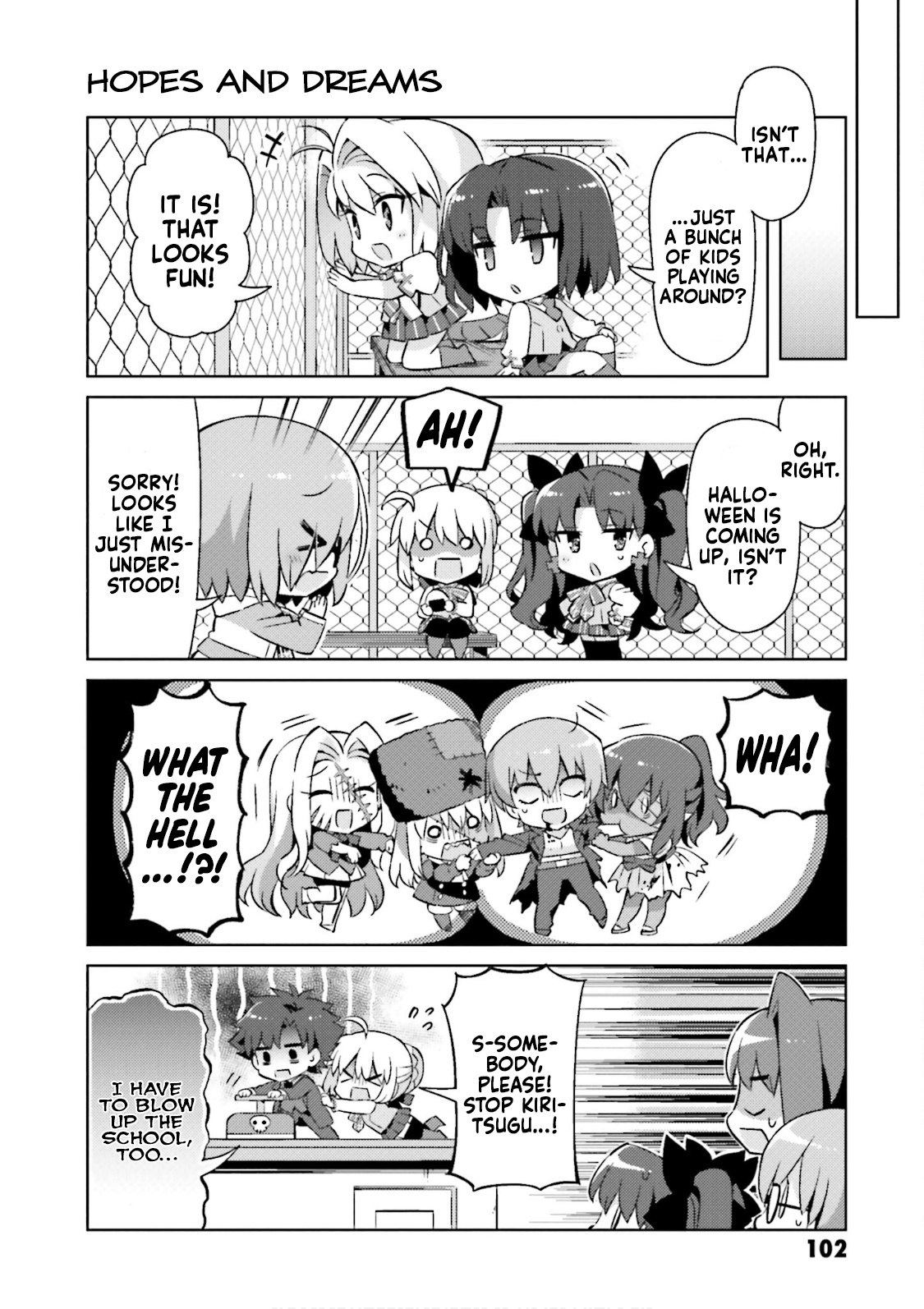 Type-Moon Gakuen - Chibi Chuki! Chapter 55 #12