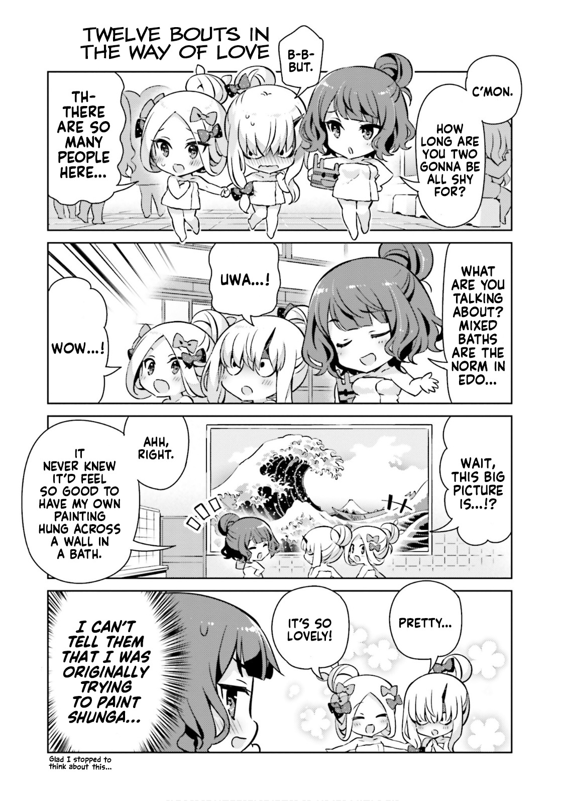 Type-Moon Gakuen - Chibi Chuki! Chapter 54 #9