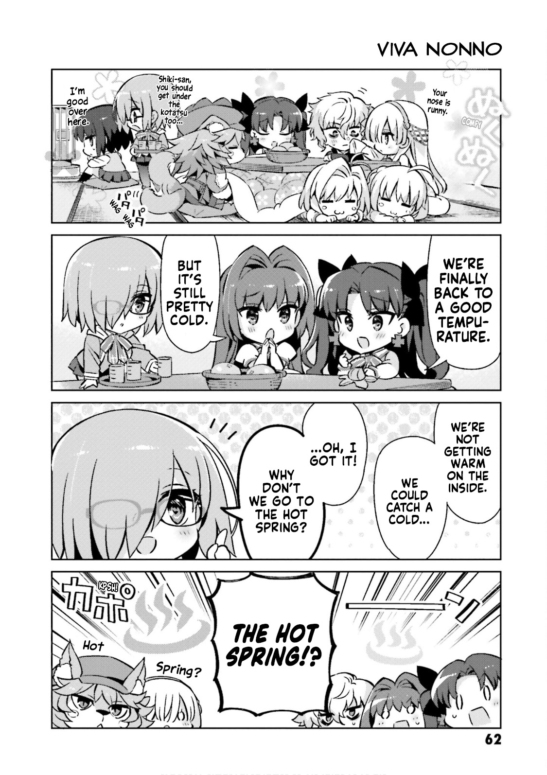 Type-Moon Gakuen - Chibi Chuki! Chapter 52 #8