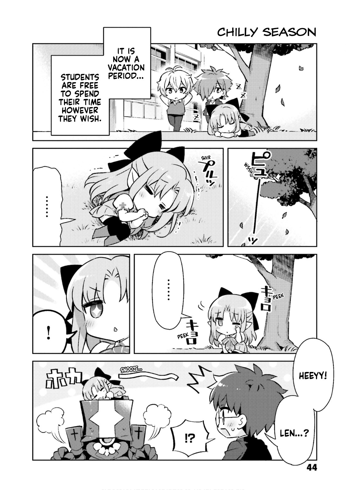 Type-Moon Gakuen - Chibi Chuki! Chapter 50 #2