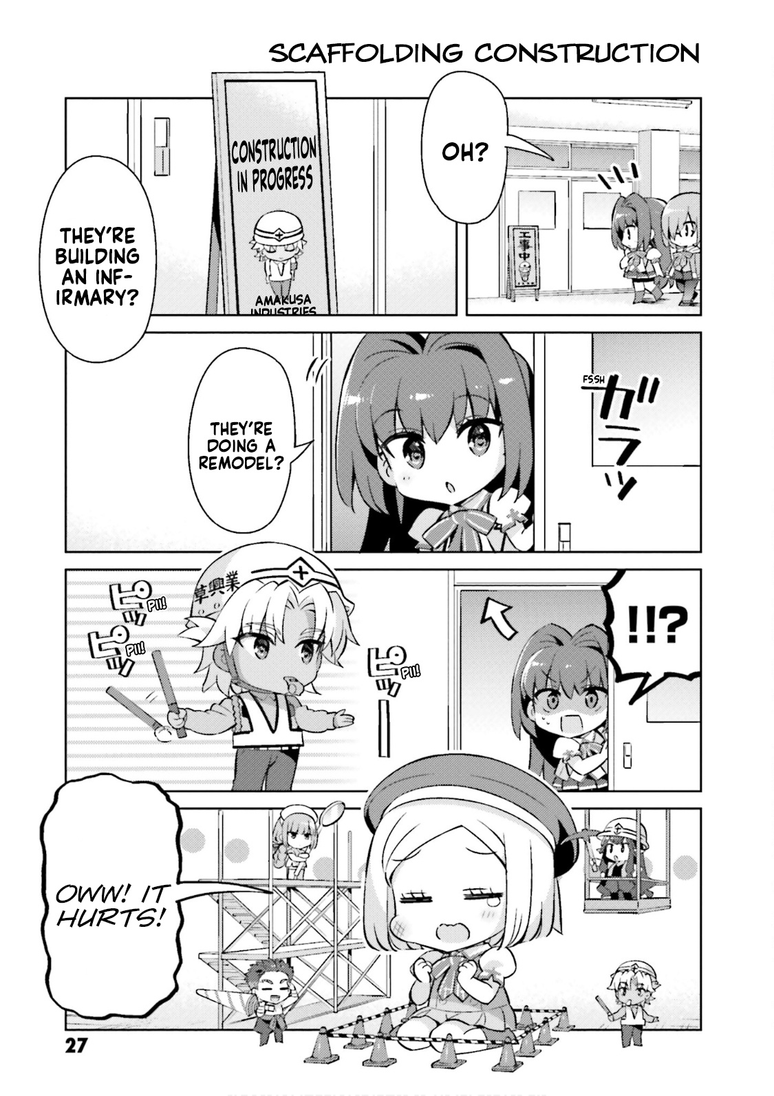 Type-Moon Gakuen - Chibi Chuki! Chapter 48 #3