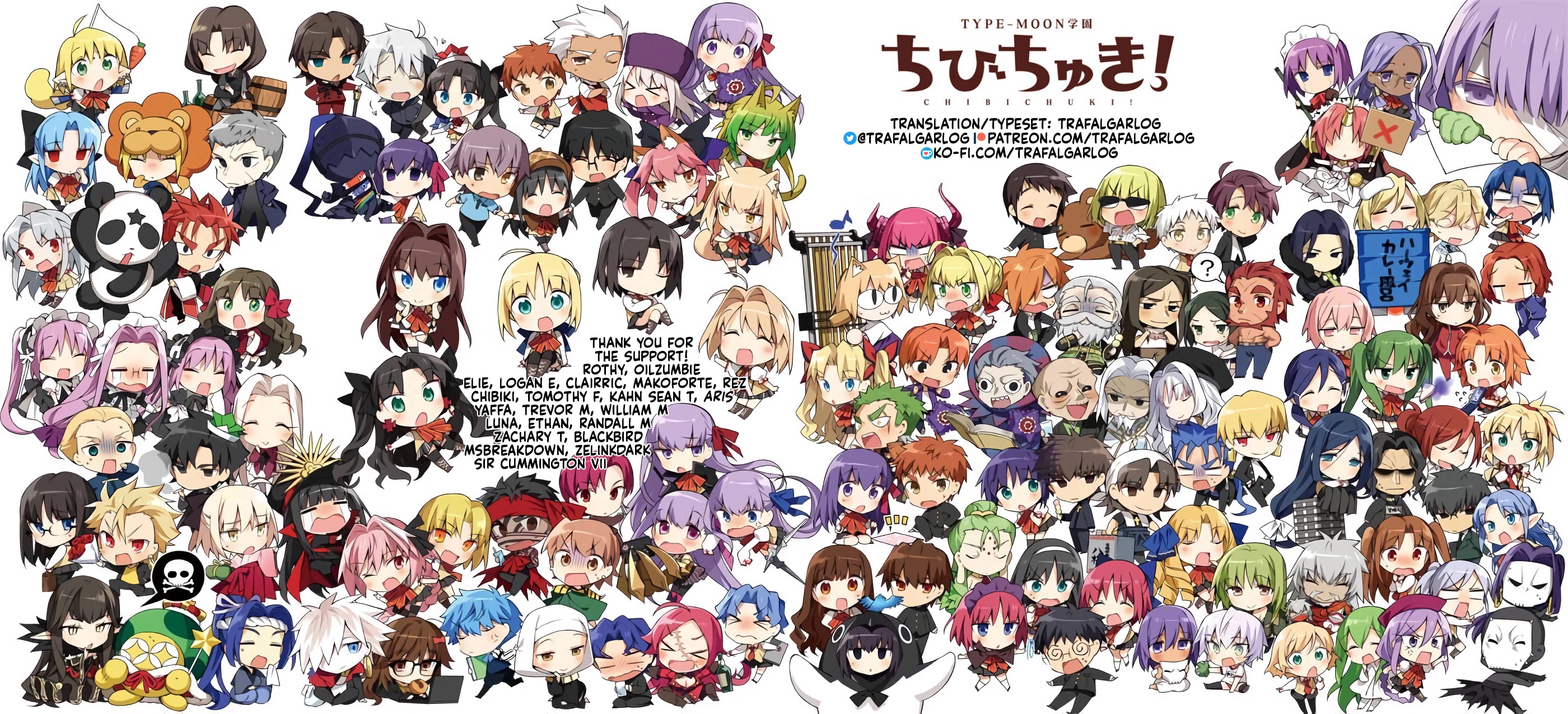 Type-Moon Gakuen - Chibi Chuki! Chapter 47 #7