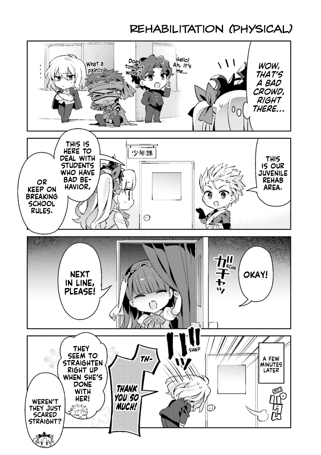 Type-Moon Gakuen - Chibi Chuki! Chapter 45 #8