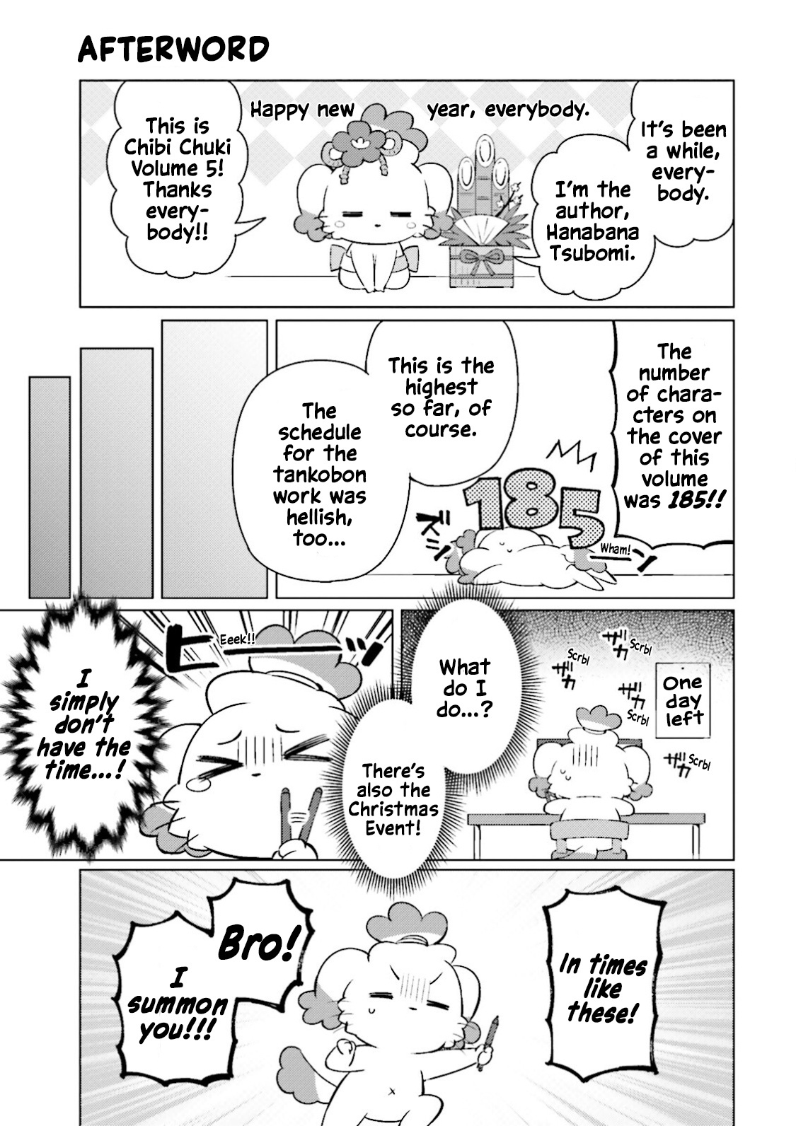 Type-Moon Gakuen - Chibi Chuki! Chapter 44.8 #8