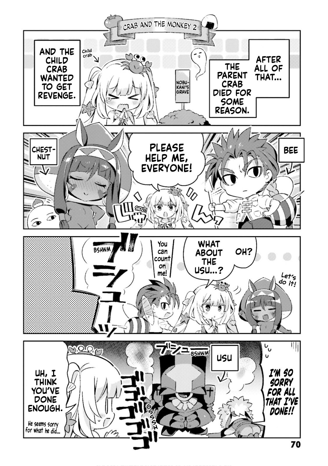 Type-Moon Gakuen - Chibi Chuki! Chapter 41 #6