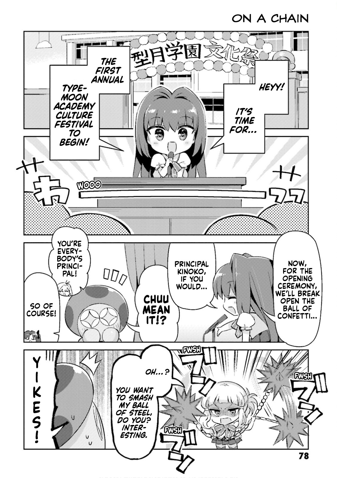 Type-Moon Gakuen - Chibi Chuki! Chapter 42 #2