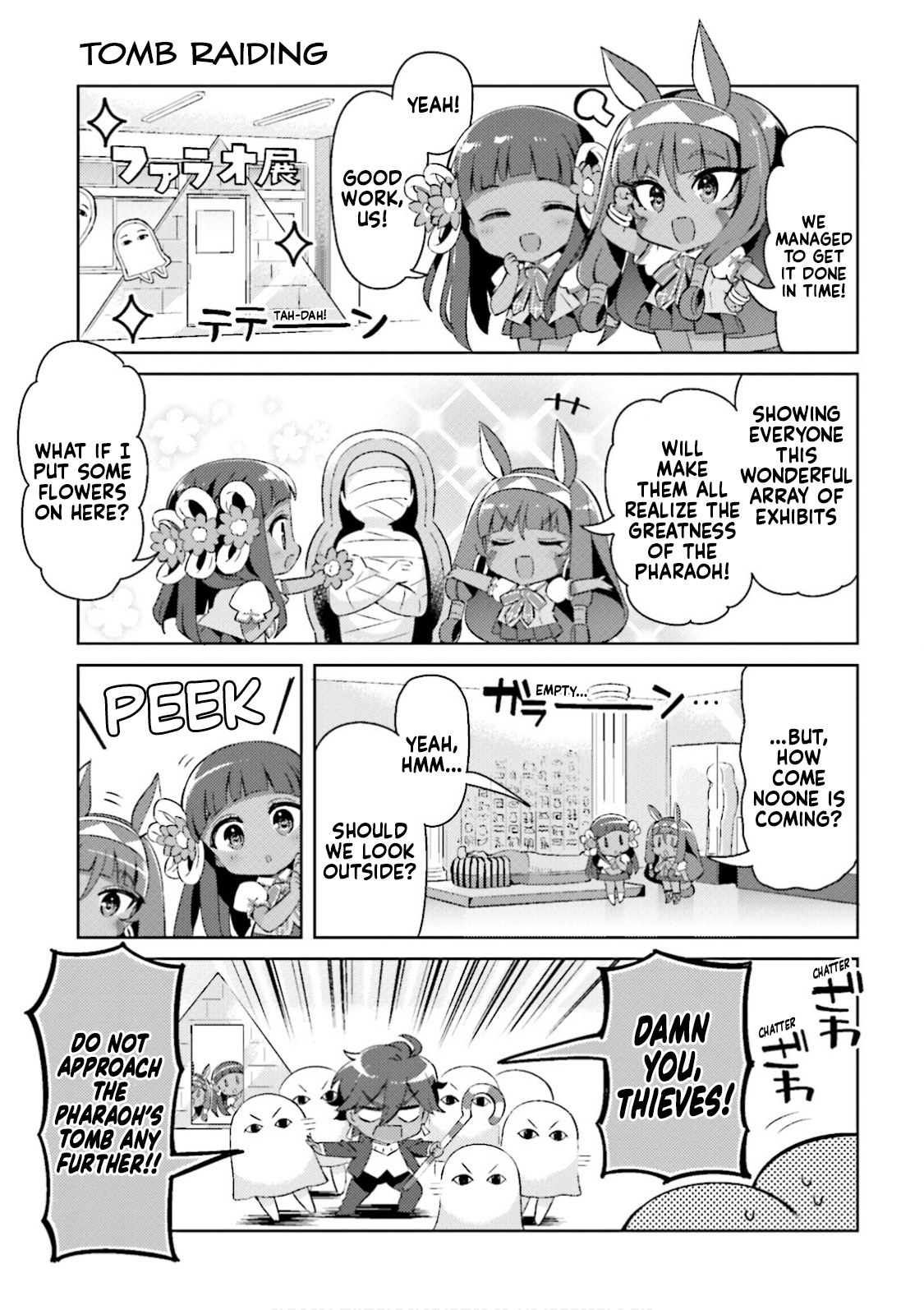 Type-Moon Gakuen - Chibi Chuki! Chapter 42 #3