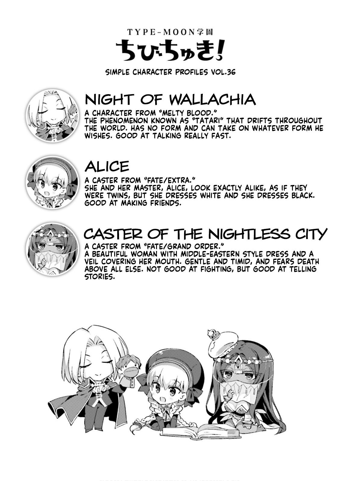 Type-Moon Gakuen - Chibi Chuki! Chapter 41 #11