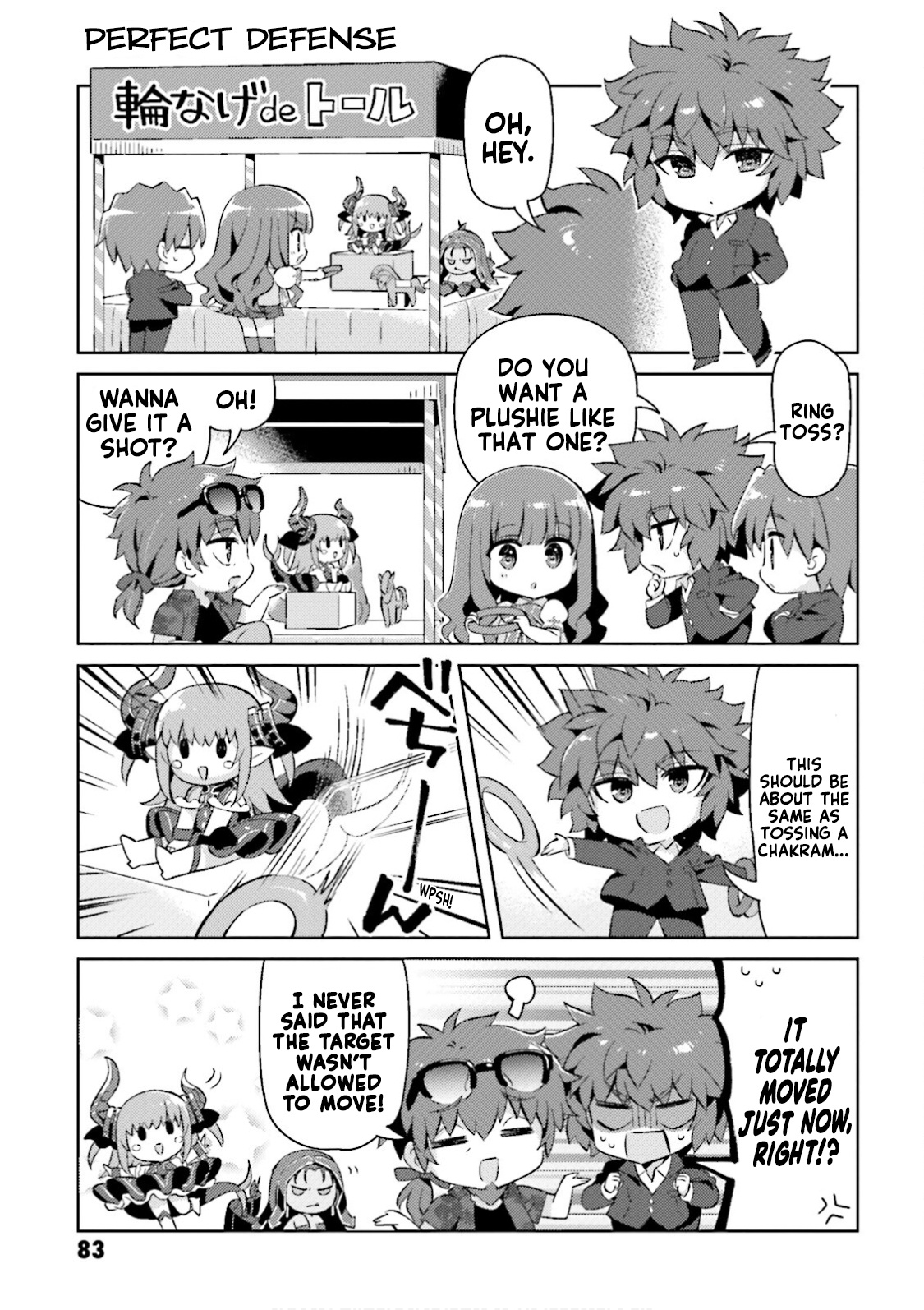 Type-Moon Gakuen - Chibi Chuki! Chapter 42 #7