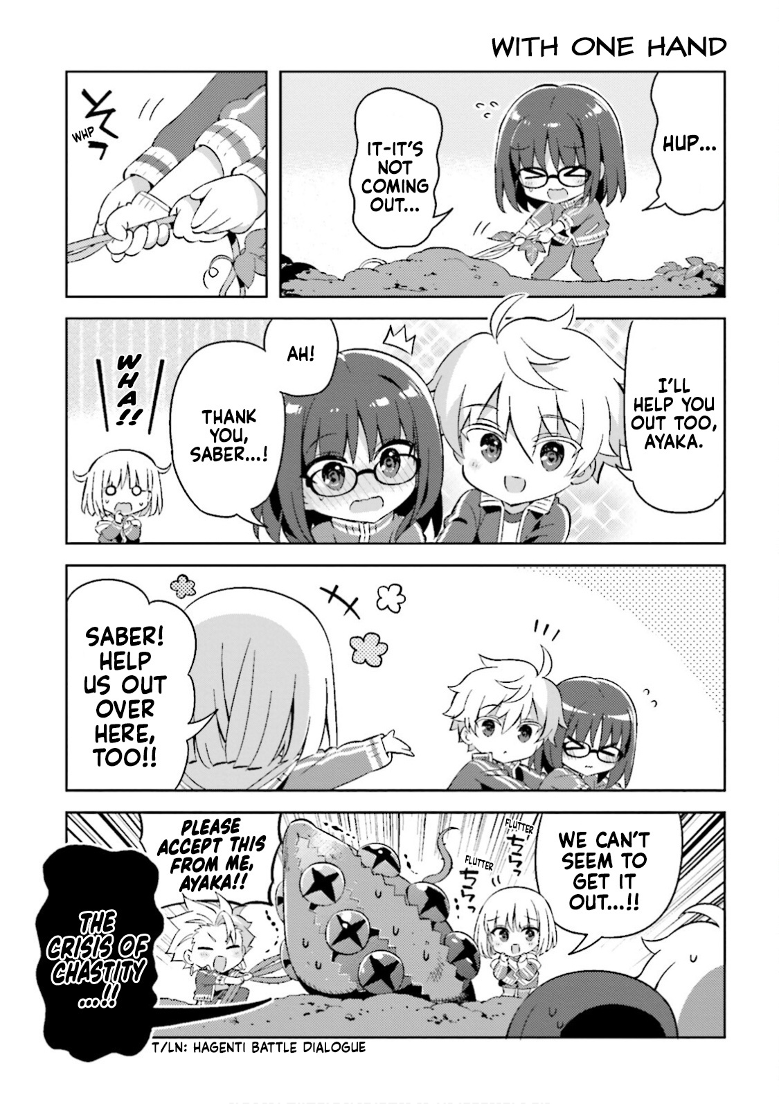 Type-Moon Gakuen - Chibi Chuki! Chapter 36 #5