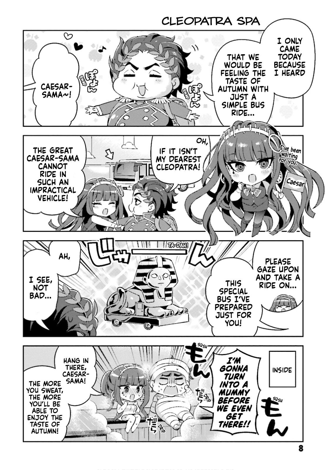 Type-Moon Gakuen - Chibi Chuki! Chapter 35 #9