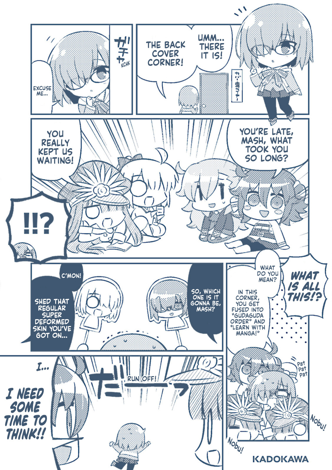 Type-Moon Gakuen - Chibi Chuki! Chapter 34 #17