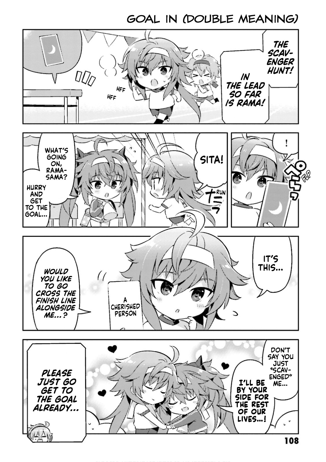 Type-Moon Gakuen - Chibi Chuki! Chapter 33 #2