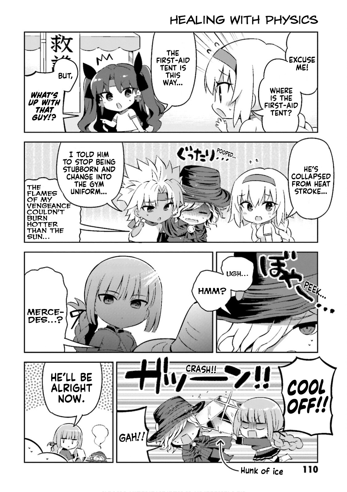 Type-Moon Gakuen - Chibi Chuki! Chapter 33 #4