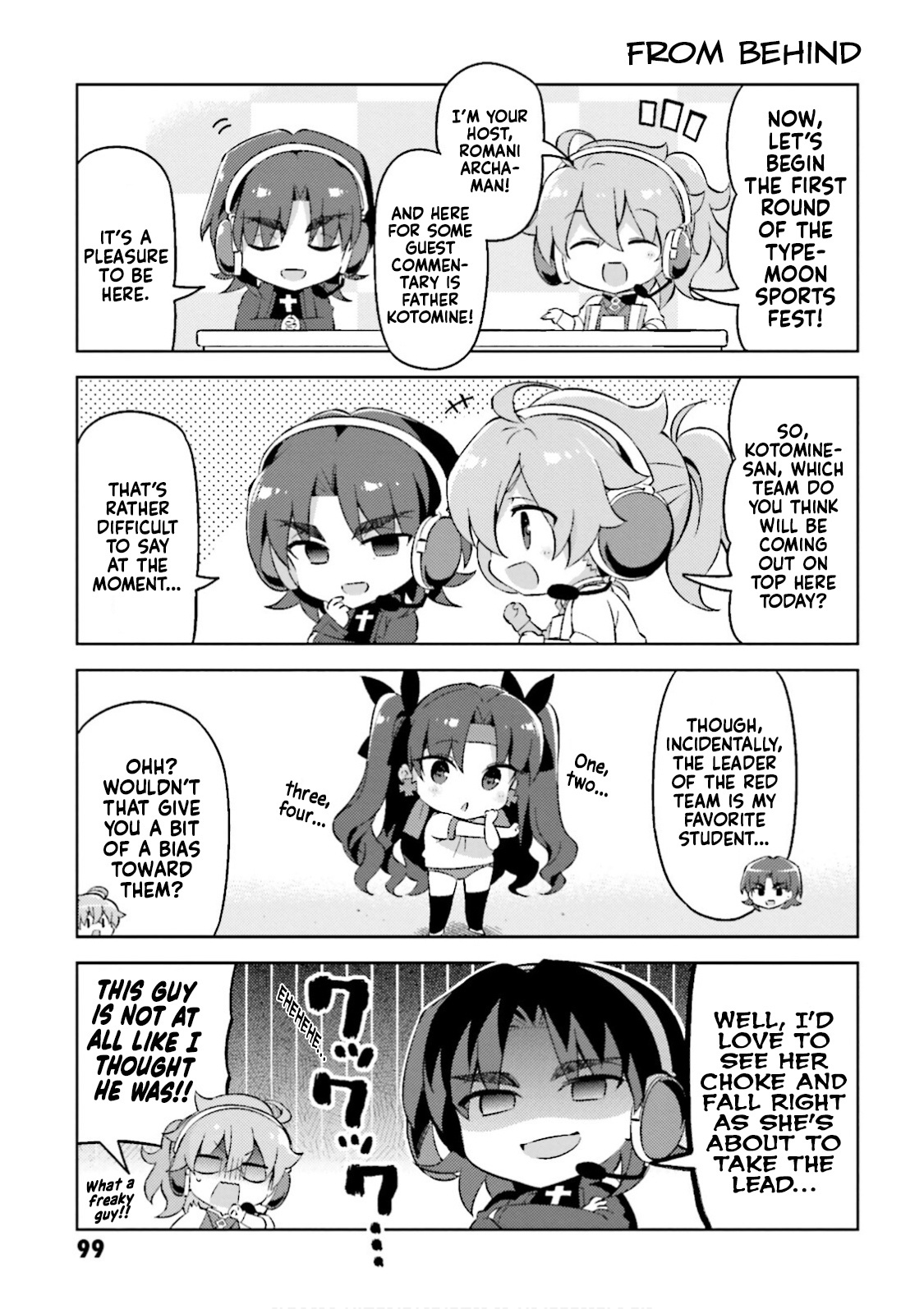 Type-Moon Gakuen - Chibi Chuki! Chapter 32 #5