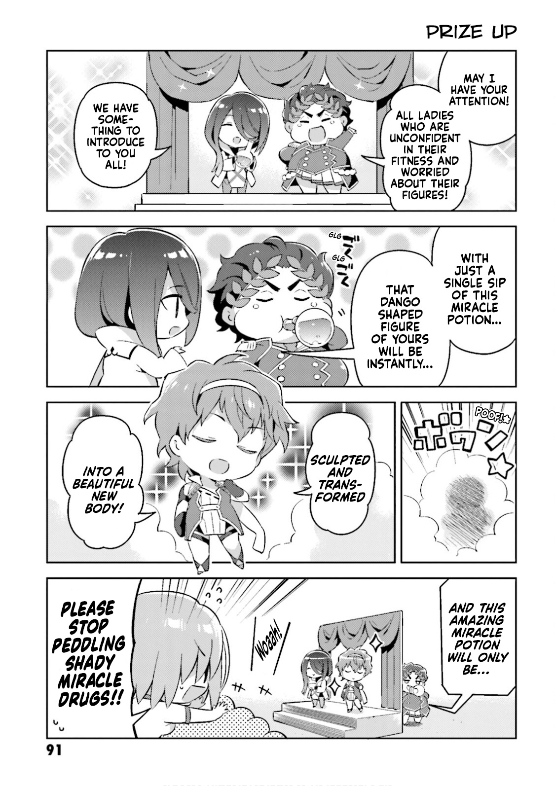 Type-Moon Gakuen - Chibi Chuki! Chapter 31 #7