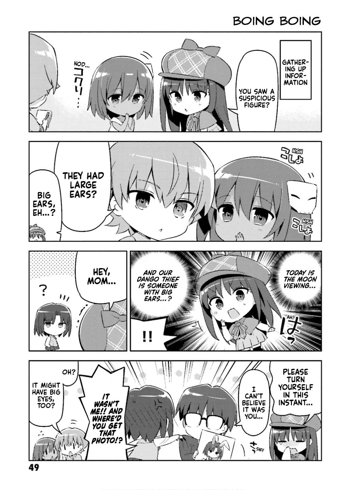 Type-Moon Gakuen - Chibi Chuki! Chapter 27 #5