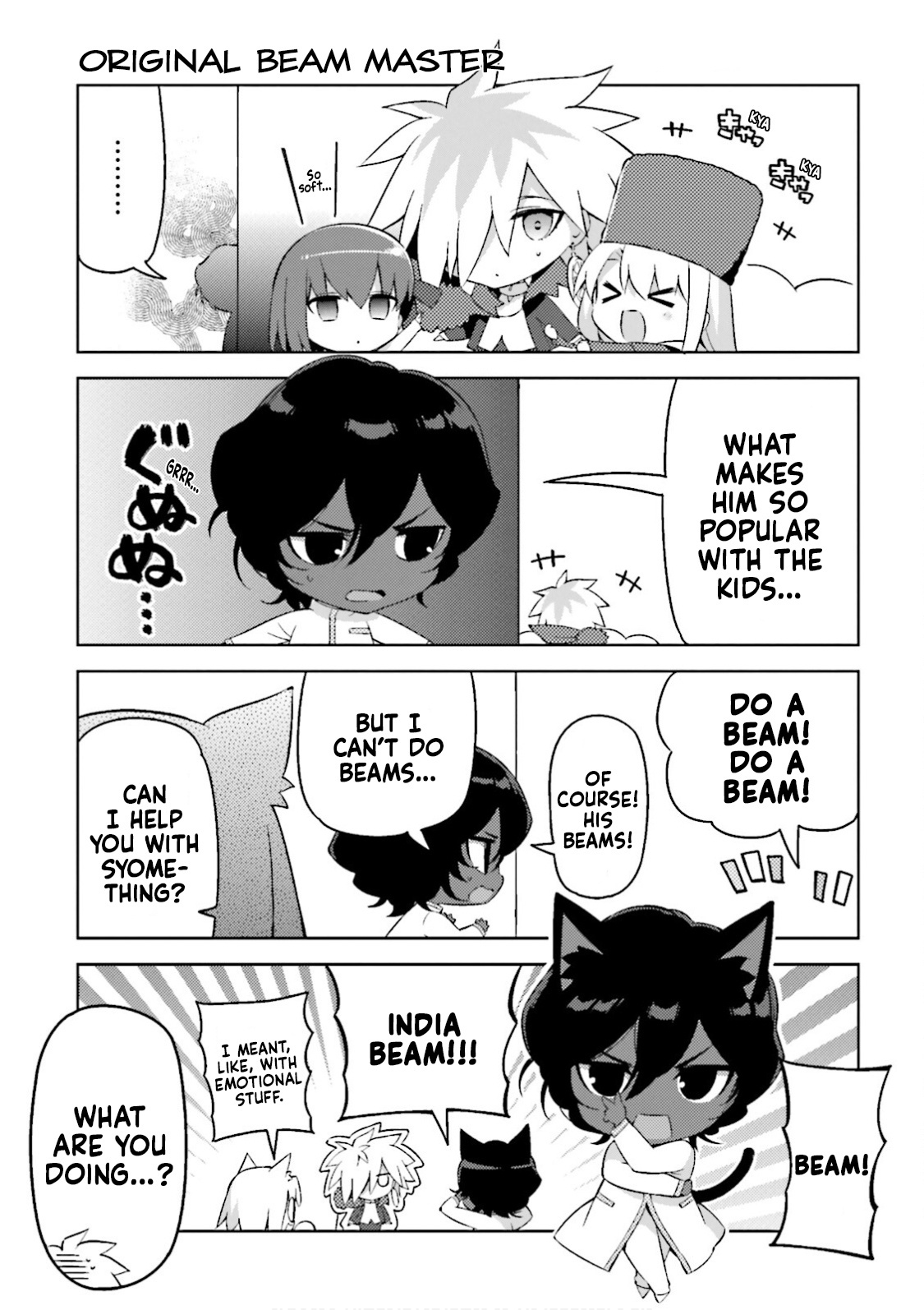 Type-Moon Gakuen - Chibi Chuki! Chapter 26 #7