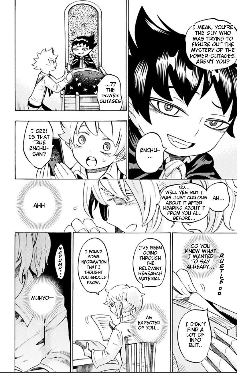 Muhyo To Roji No Mahouritsu Soudan Jimusho - Mazoku Magushi-Hen Chapter 3 #7