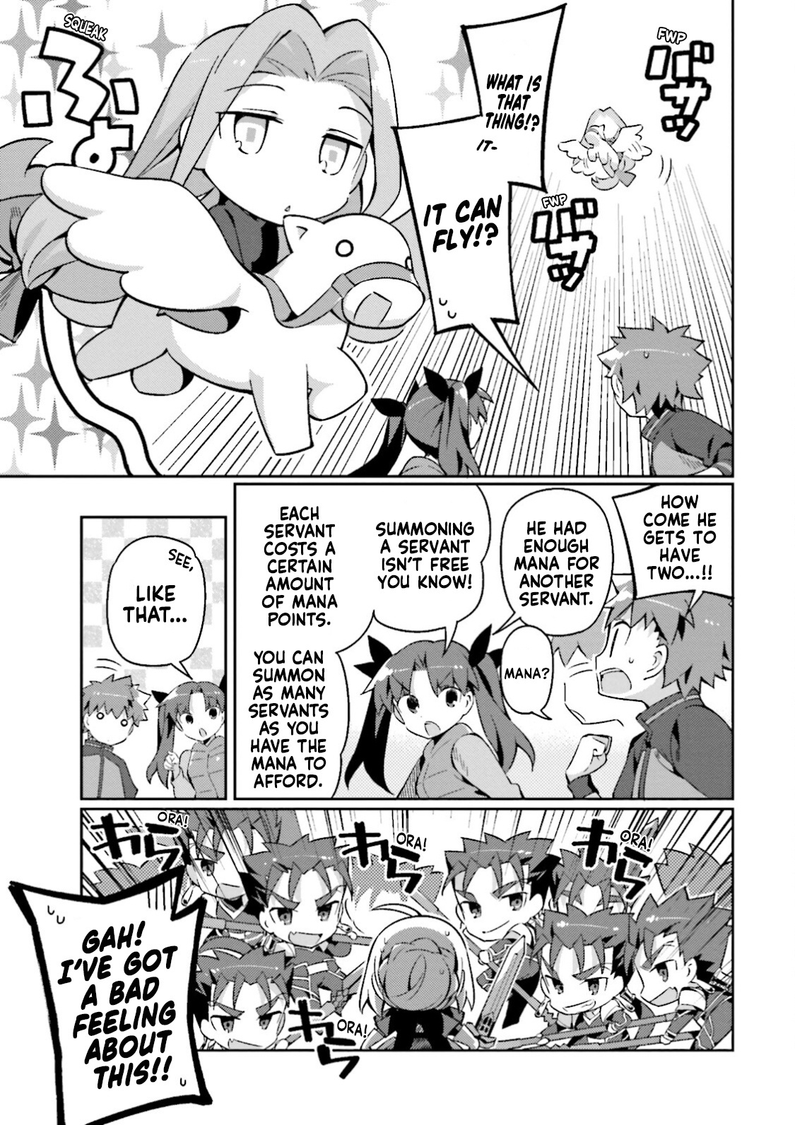 Type-Moon Gakuen - Chibi Chuki! Chapter 22.8 #5