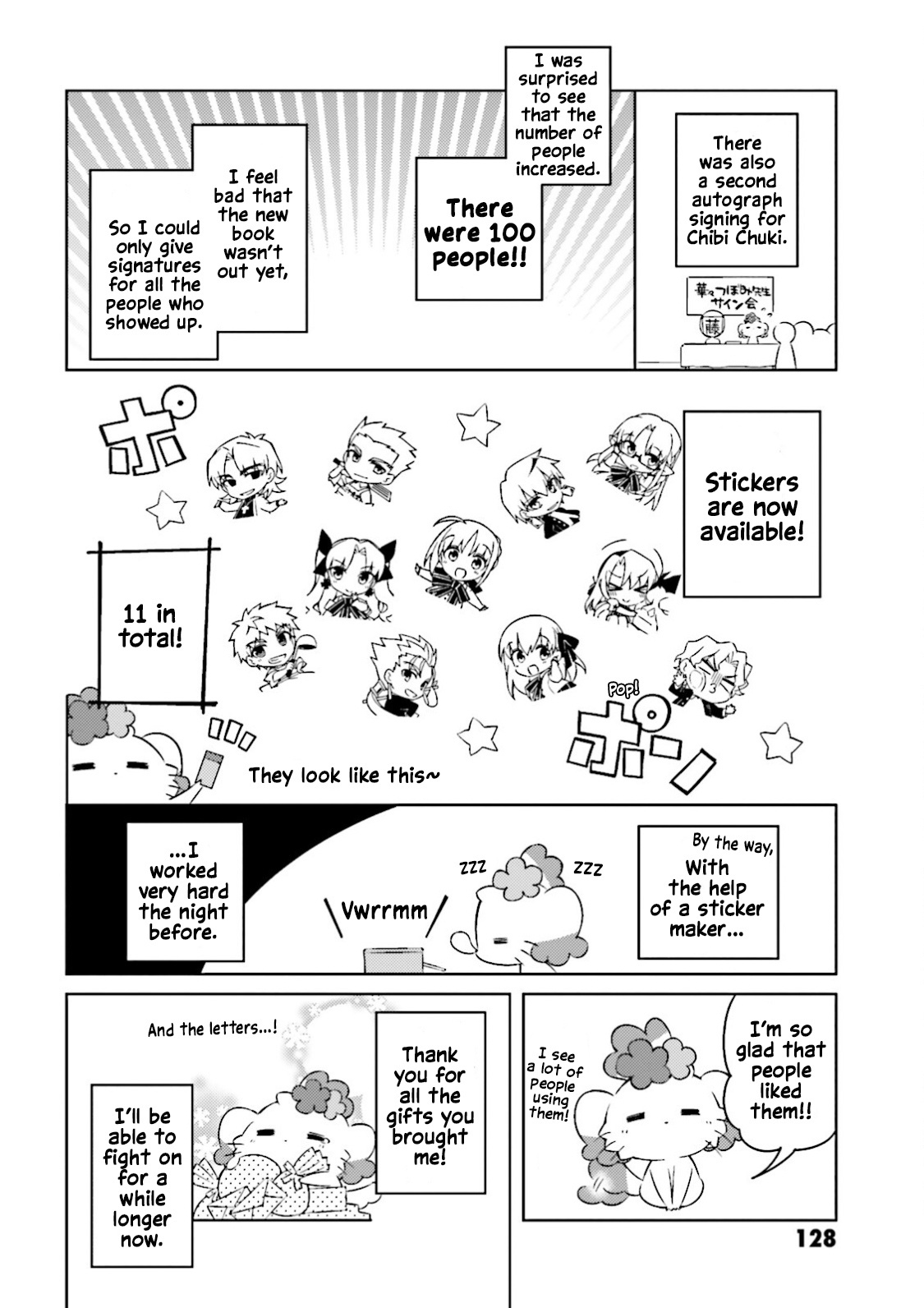 Type-Moon Gakuen - Chibi Chuki! Chapter 22.8 #12