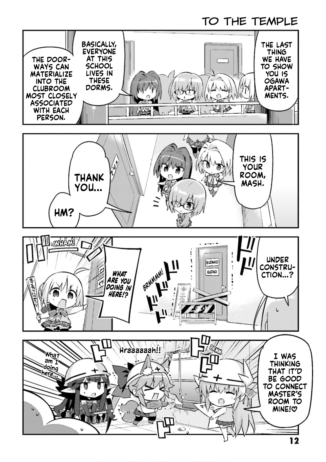 Type-Moon Gakuen - Chibi Chuki! Chapter 23 #12