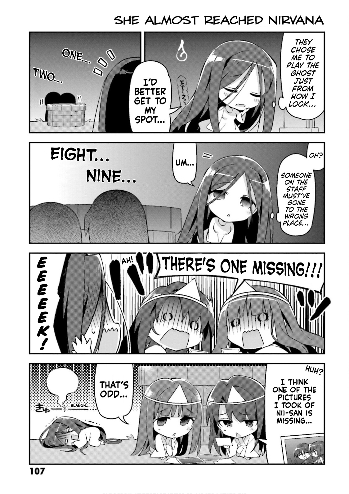 Type-Moon Gakuen - Chibi Chuki! Chapter 22.2 #7