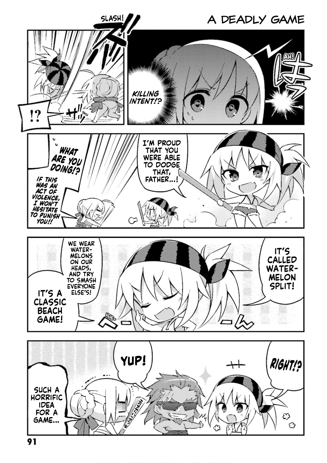 Type-Moon Gakuen - Chibi Chuki! Chapter 22 #3