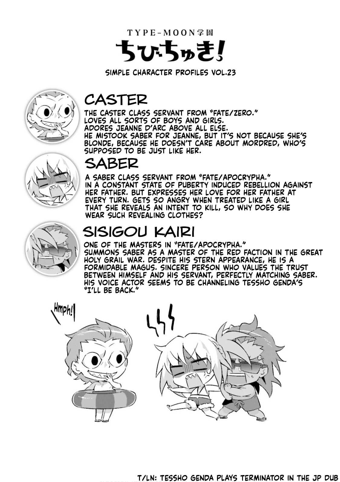 Type-Moon Gakuen - Chibi Chuki! Chapter 22 #11