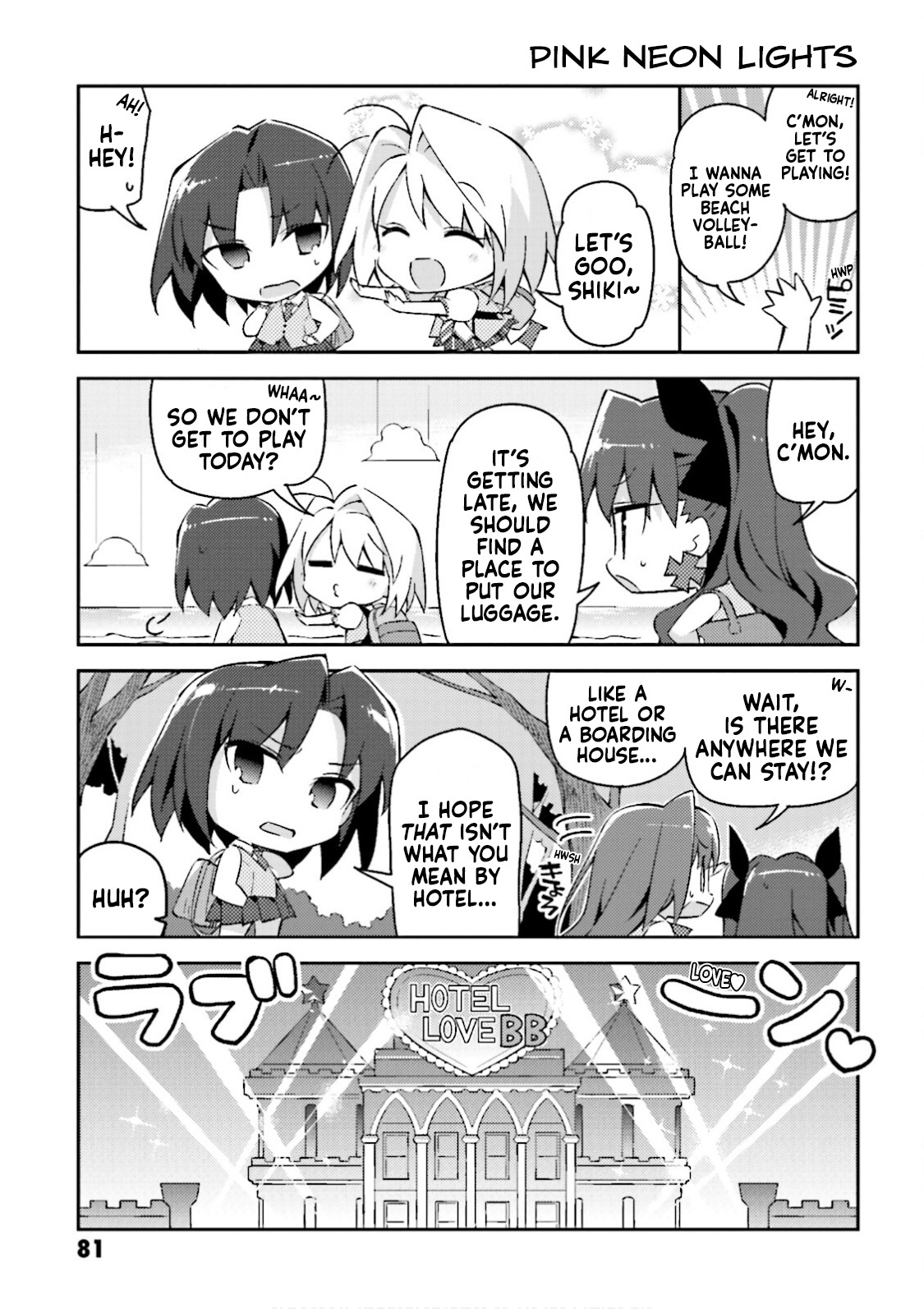 Type-Moon Gakuen - Chibi Chuki! Chapter 21 #5