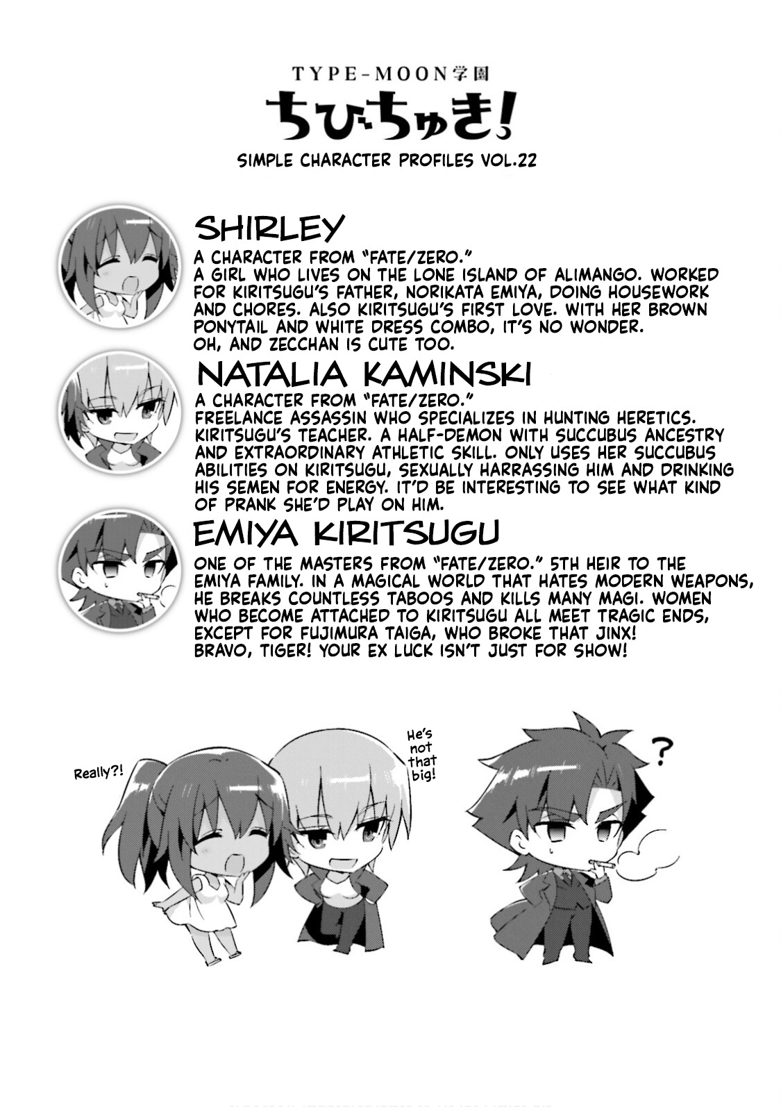 Type-Moon Gakuen - Chibi Chuki! Chapter 21 #12