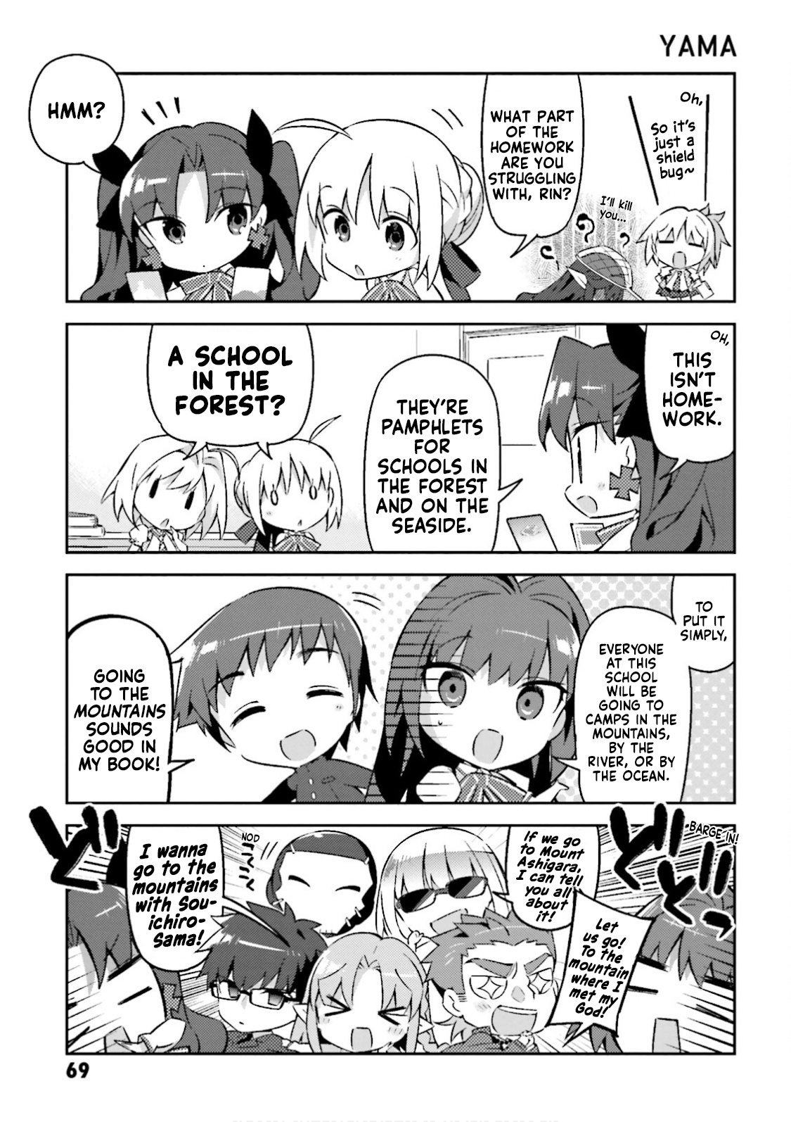 Type-Moon Gakuen - Chibi Chuki! Chapter 20 #3