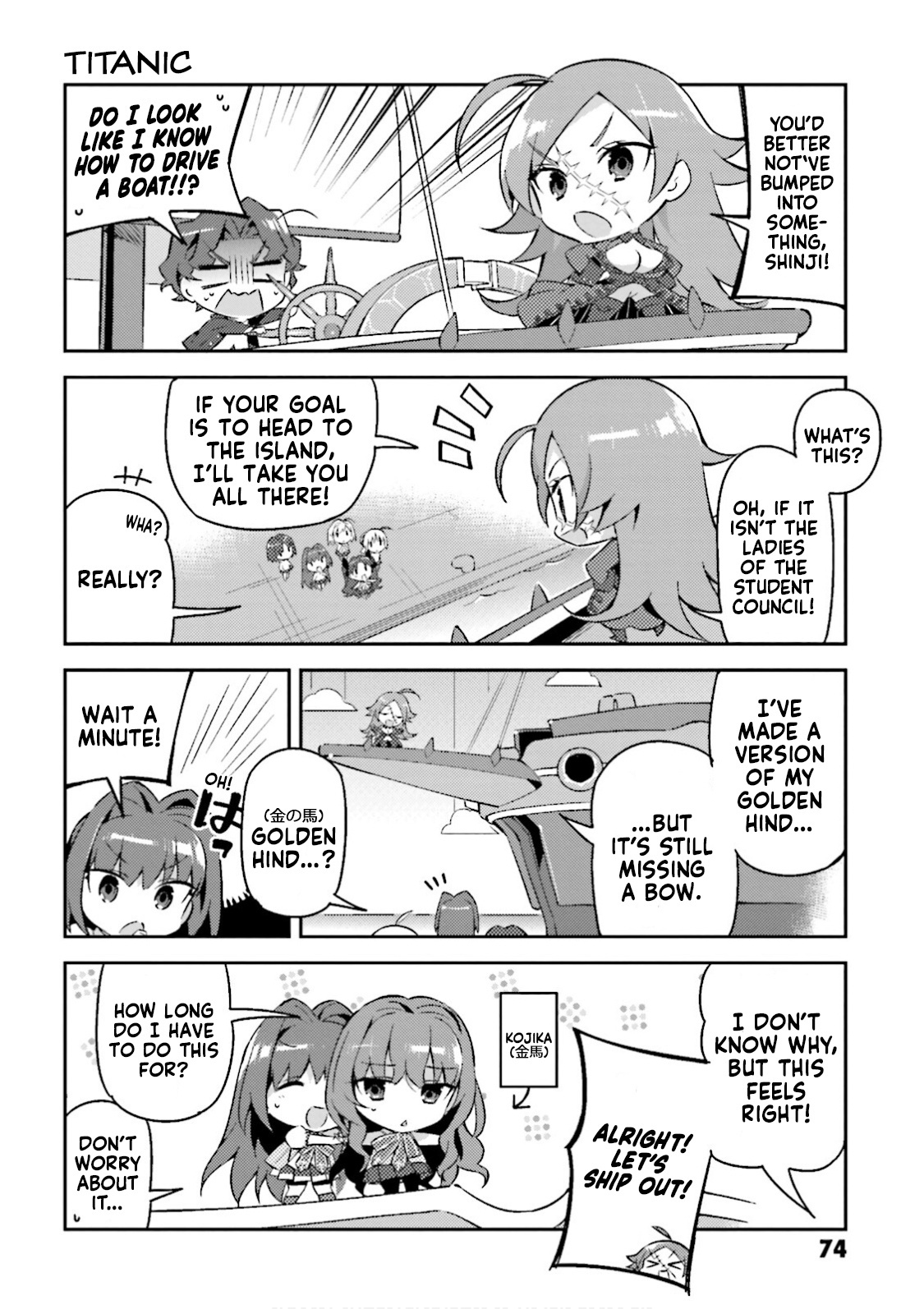 Type-Moon Gakuen - Chibi Chuki! Chapter 20 #8