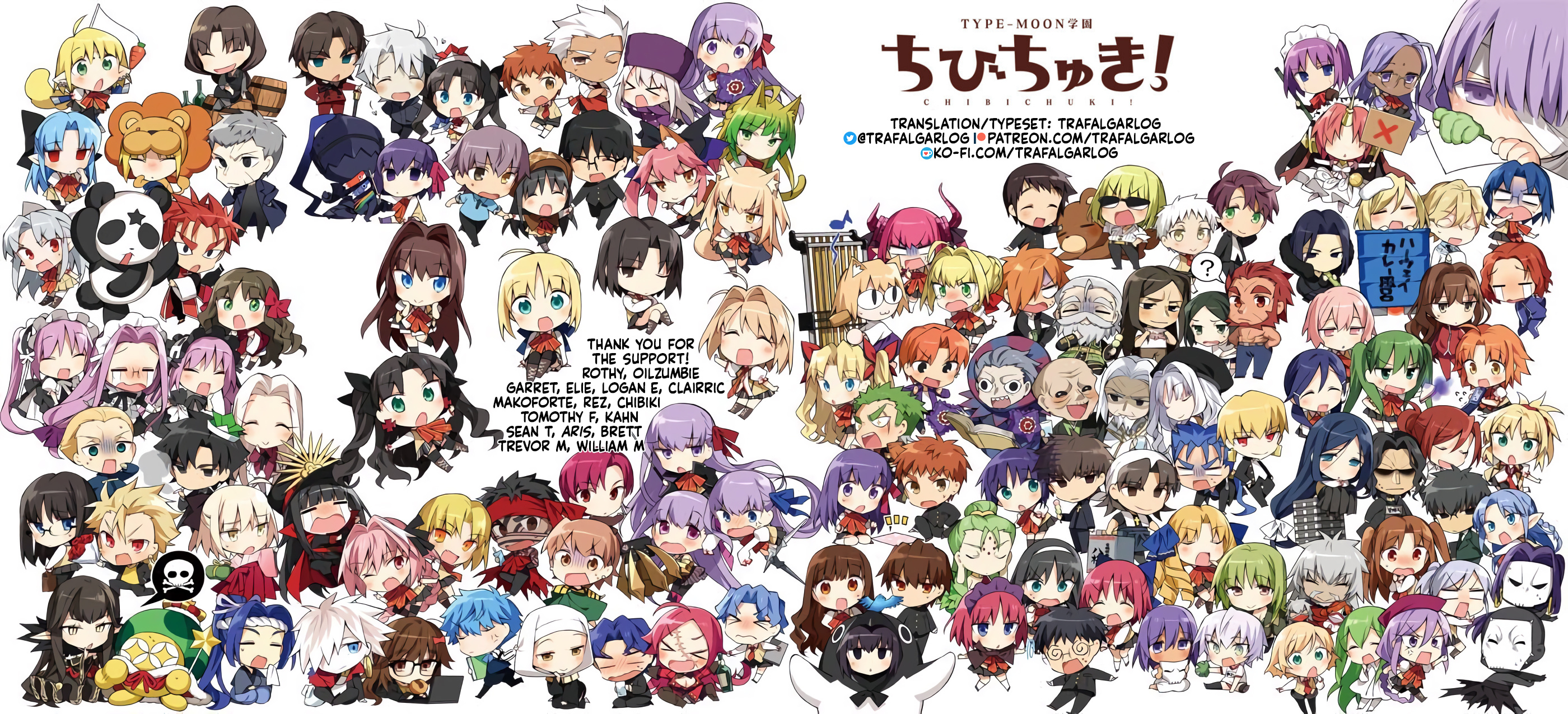 Type-Moon Gakuen - Chibi Chuki! Chapter 18 #10