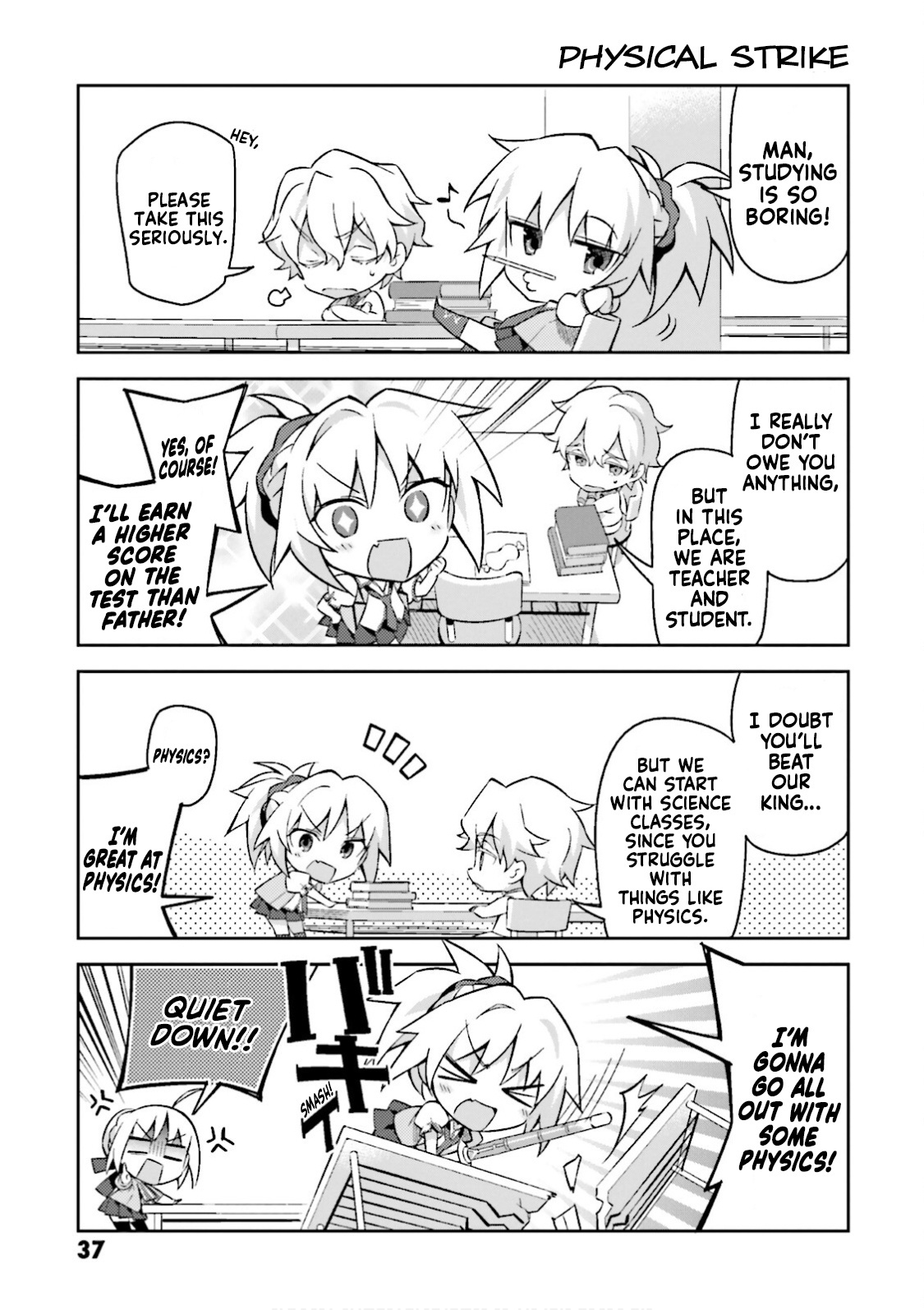 Type-Moon Gakuen - Chibi Chuki! Chapter 17 #9