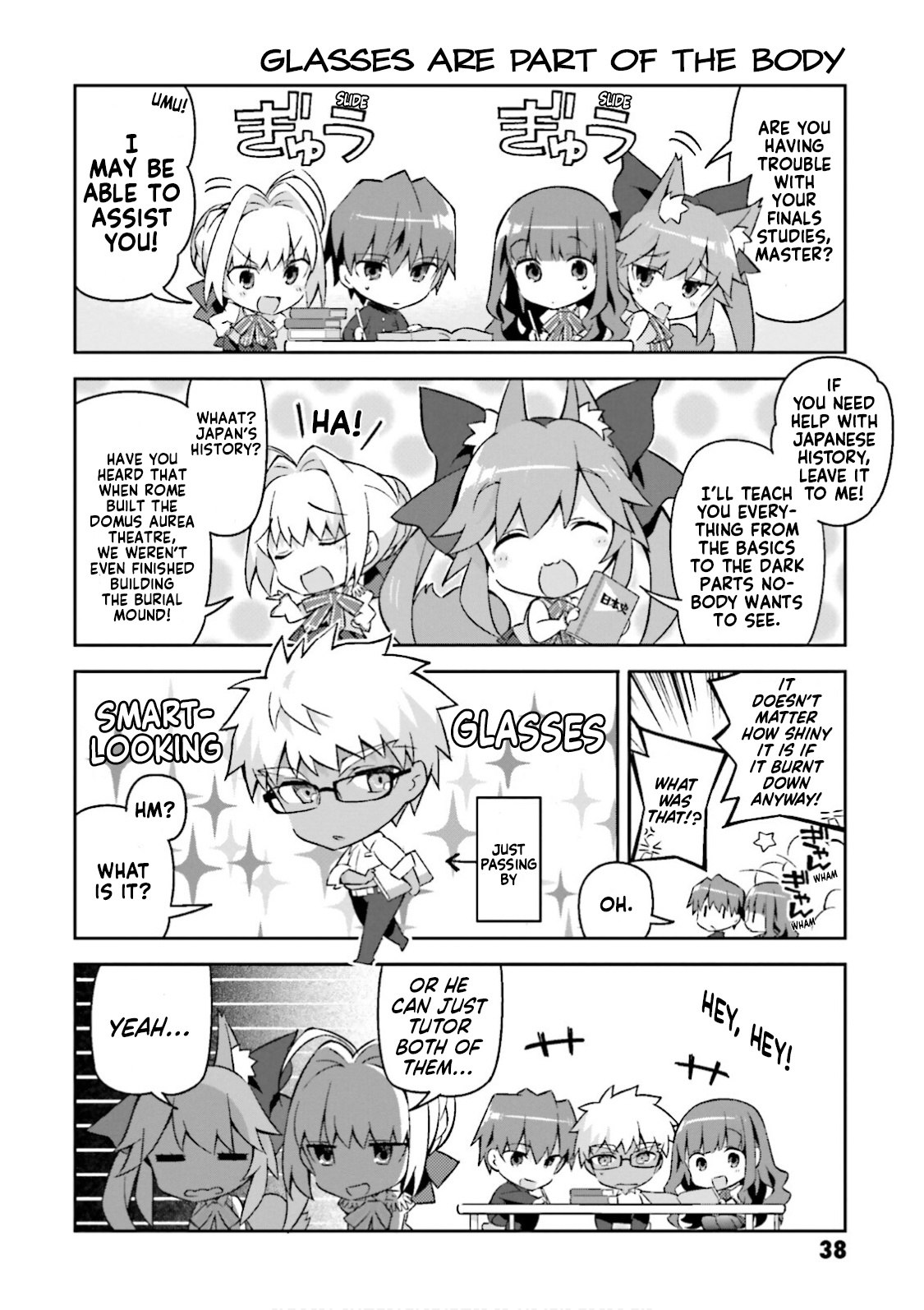 Type-Moon Gakuen - Chibi Chuki! Chapter 17 #10