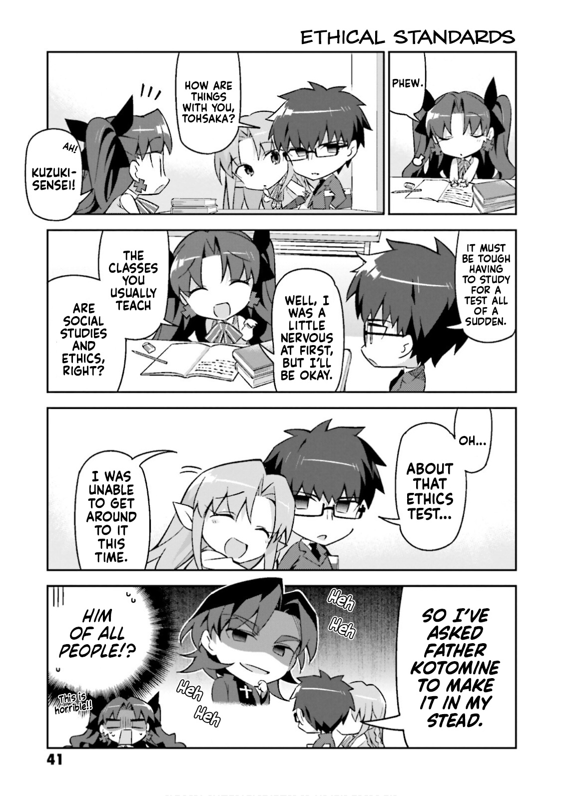 Type-Moon Gakuen - Chibi Chuki! Chapter 17 #13