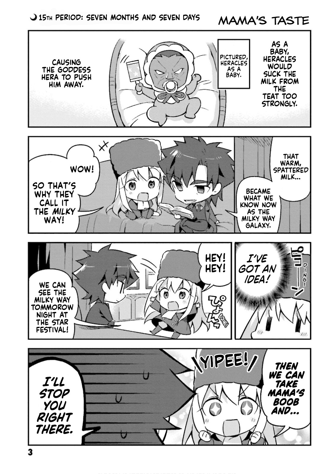 Type-Moon Gakuen - Chibi Chuki! Chapter 15 #4