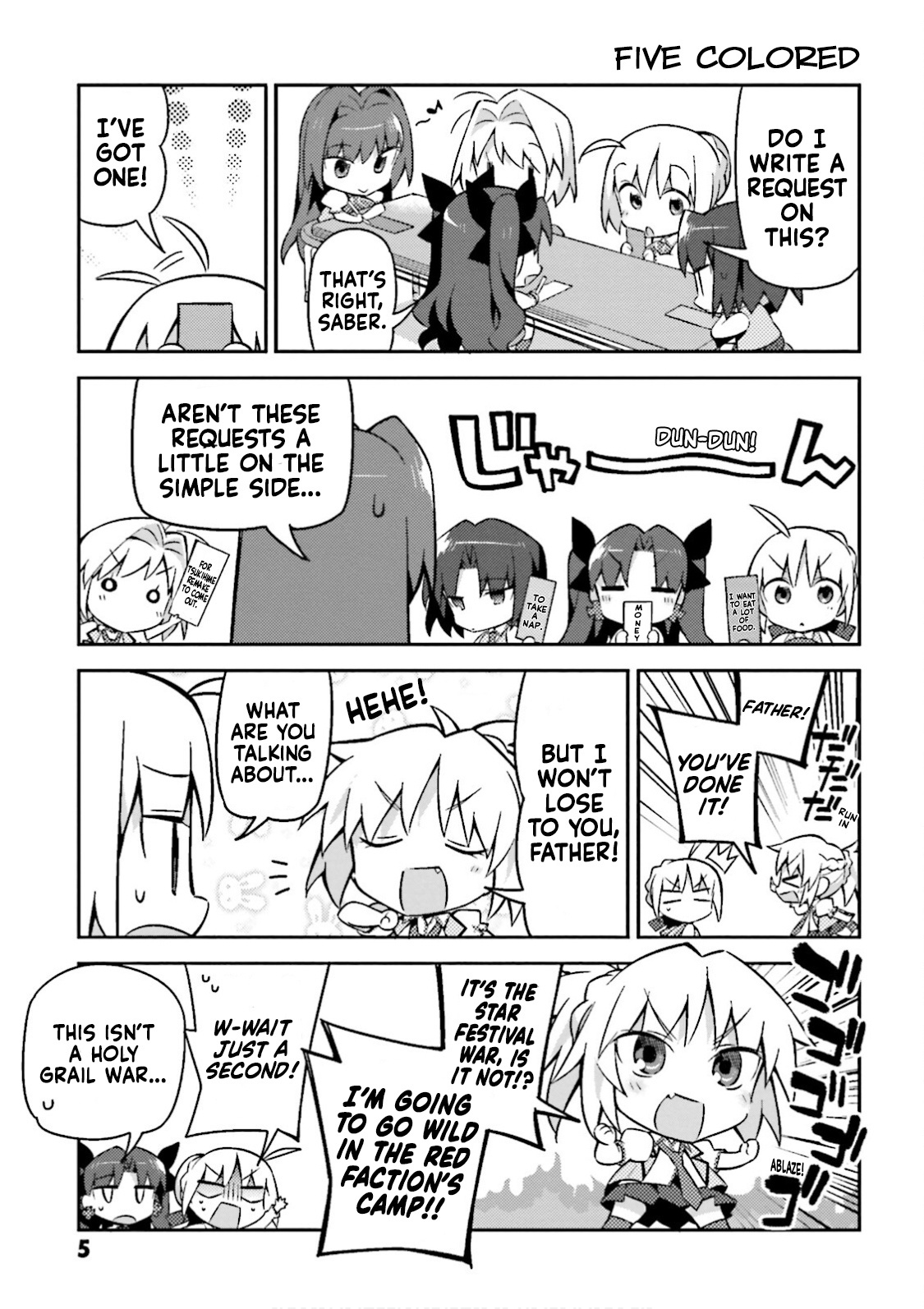 Type-Moon Gakuen - Chibi Chuki! Chapter 15 #6