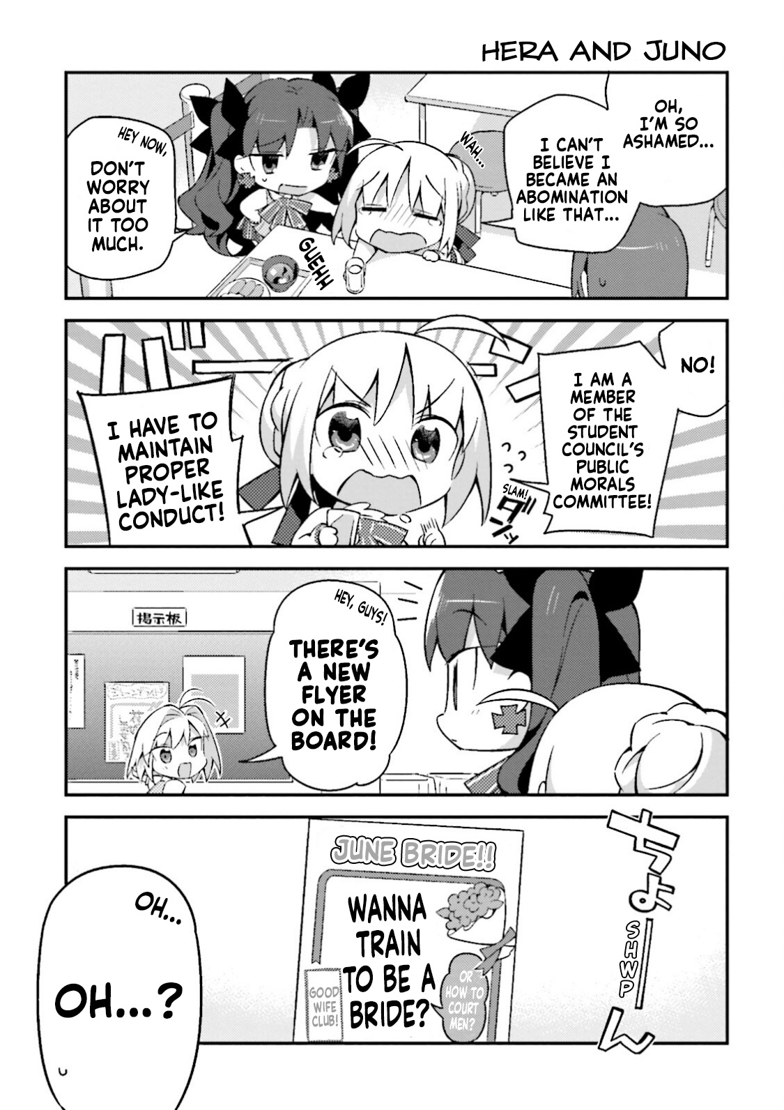 Type-Moon Gakuen - Chibi Chuki! Chapter 14 #3