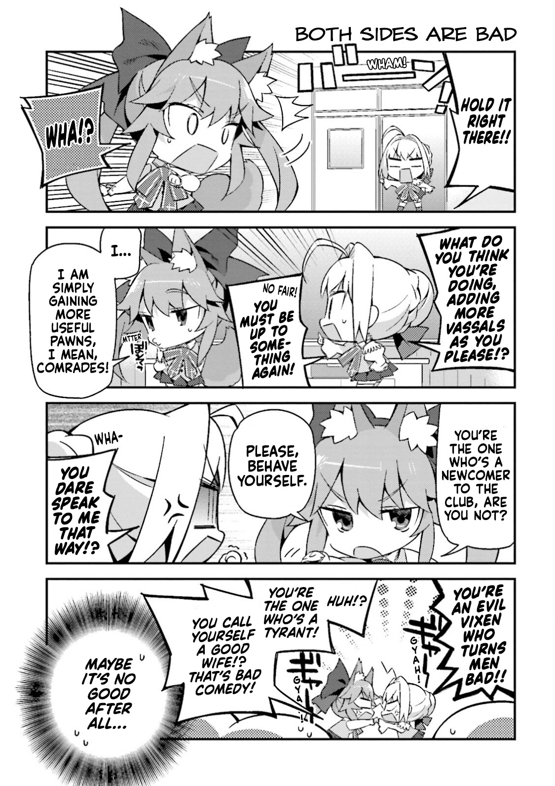 Type-Moon Gakuen - Chibi Chuki! Chapter 14 #5