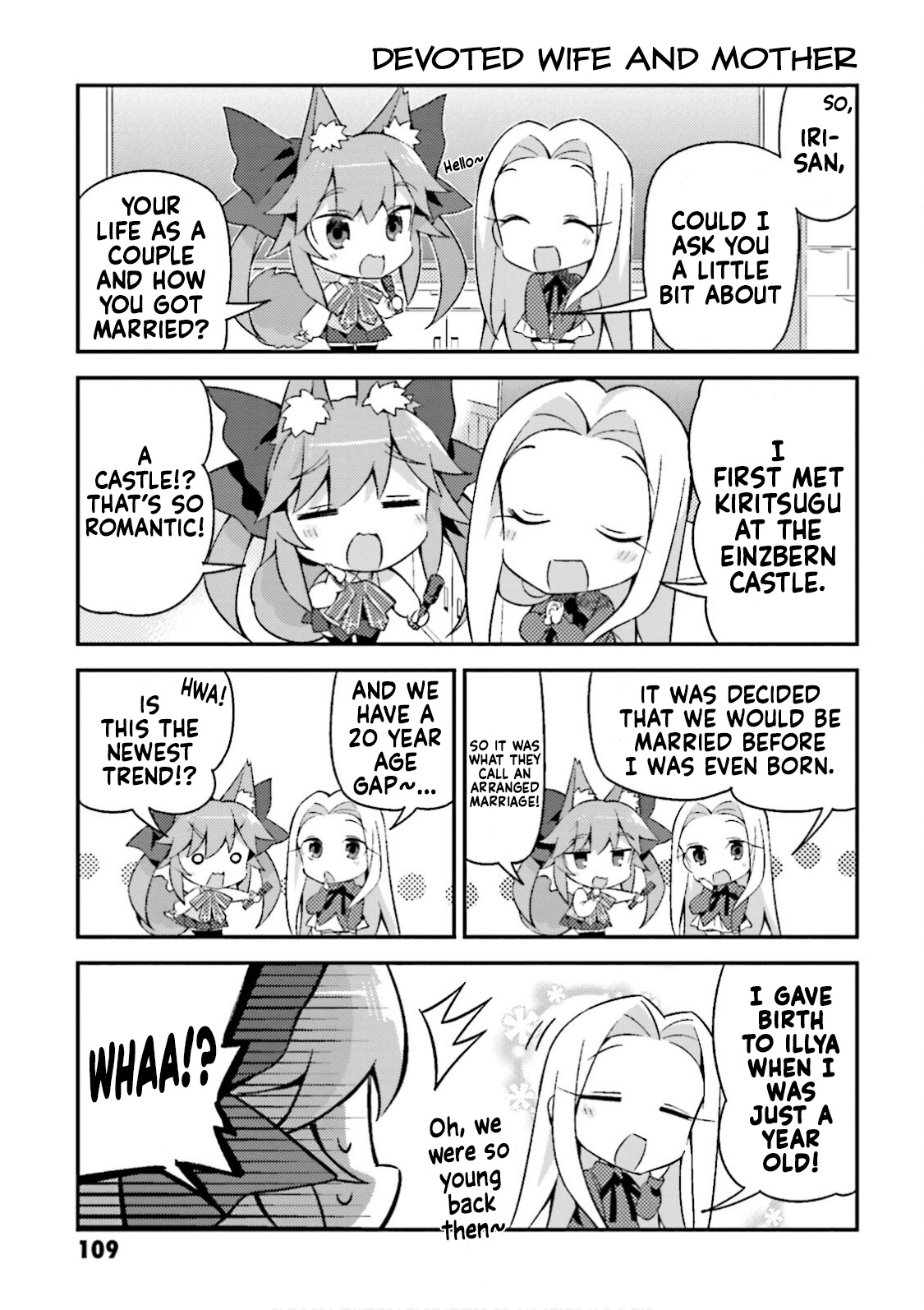 Type-Moon Gakuen - Chibi Chuki! Chapter 14 #7