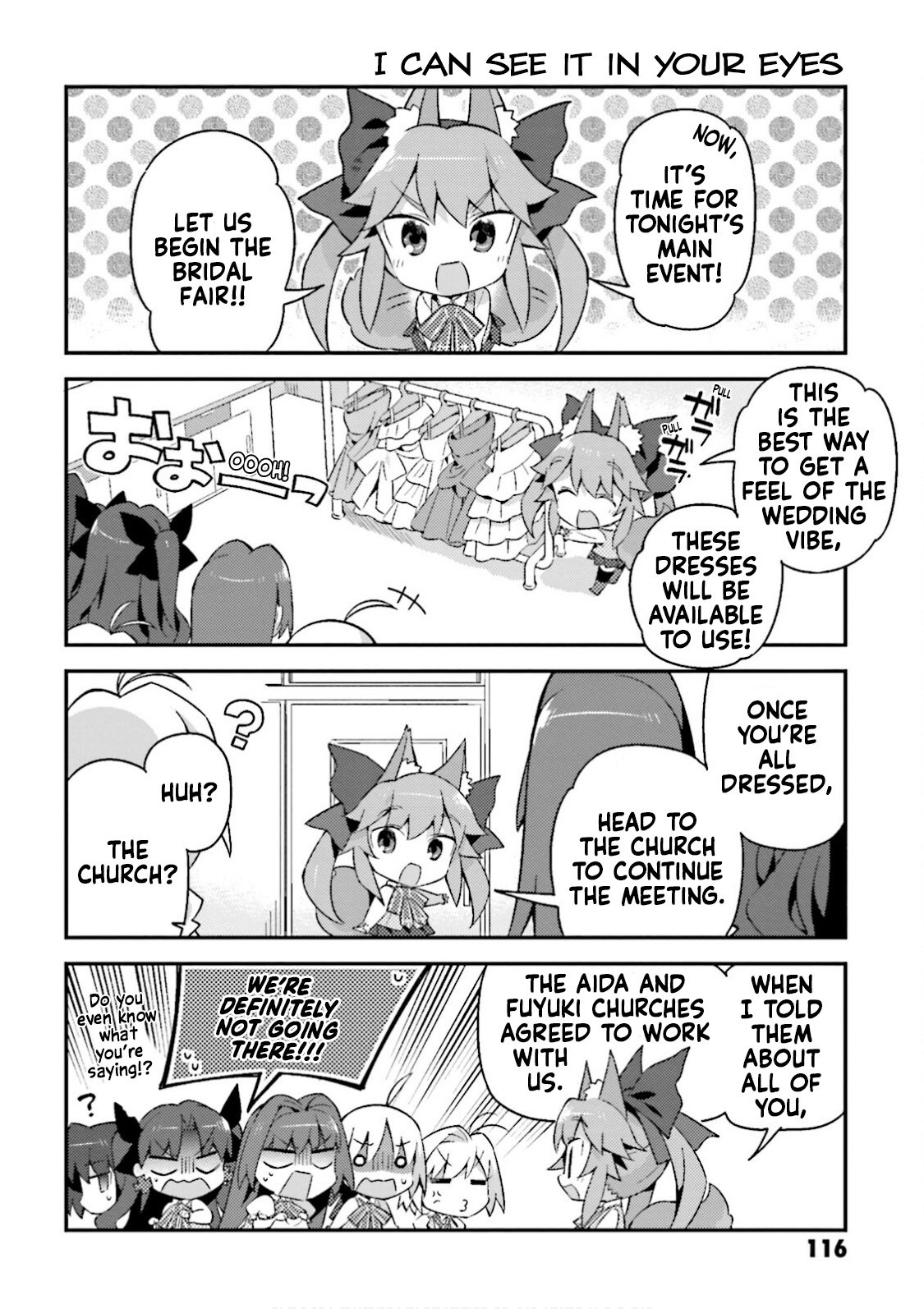 Type-Moon Gakuen - Chibi Chuki! Chapter 14 #14