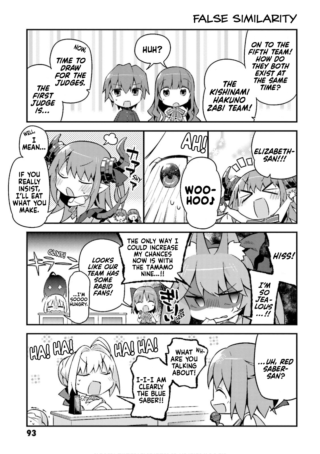 Type-Moon Gakuen - Chibi Chuki! Chapter 13 #9