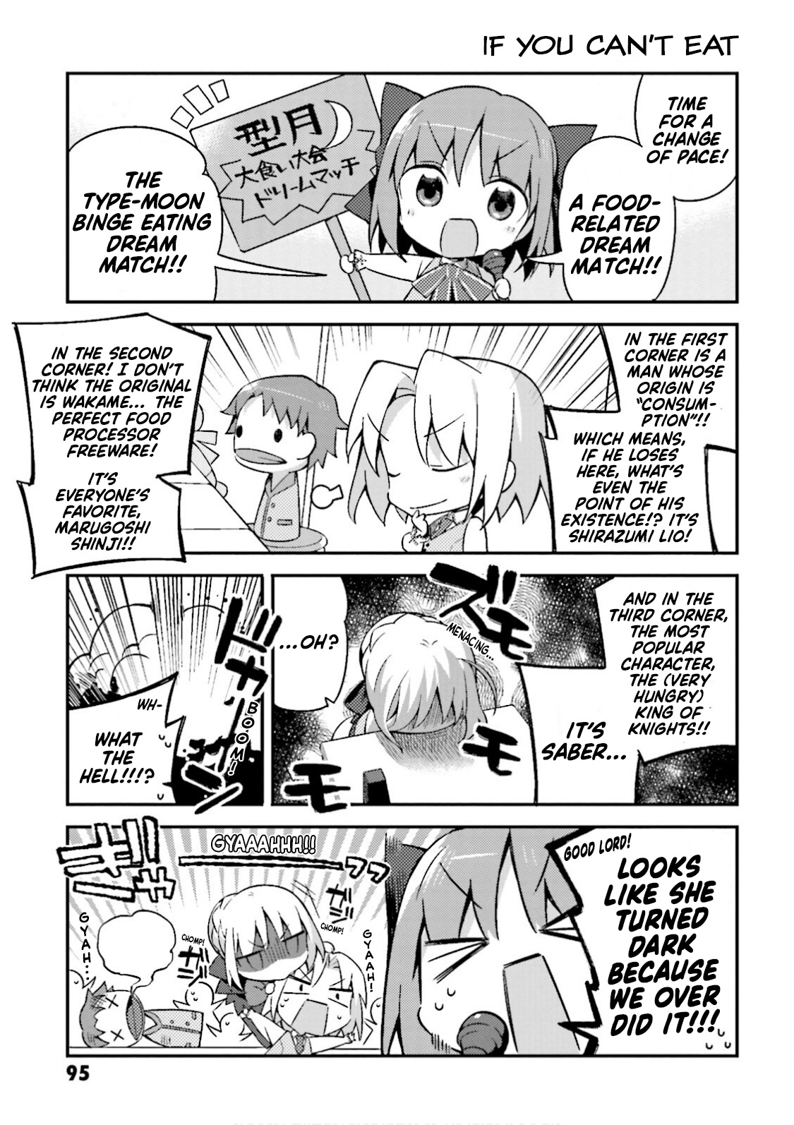 Type-Moon Gakuen - Chibi Chuki! Chapter 13 #11