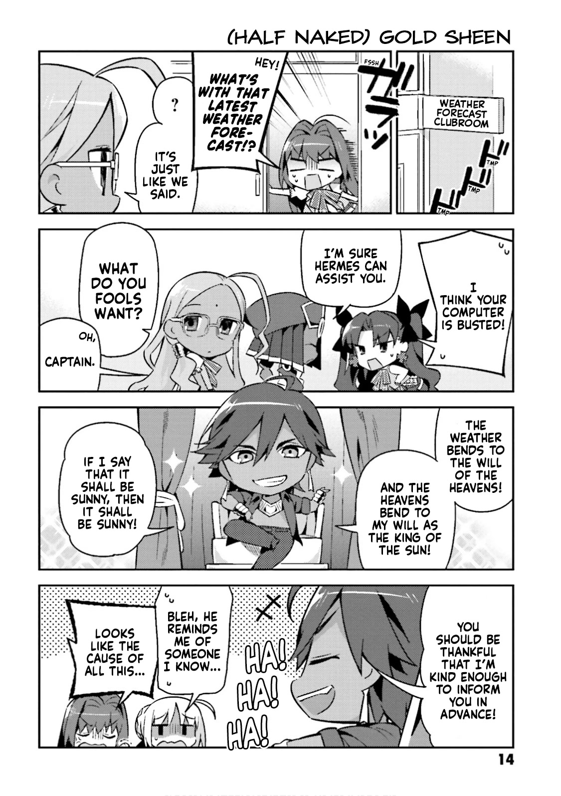 Type-Moon Gakuen - Chibi Chuki! Chapter 16 #4